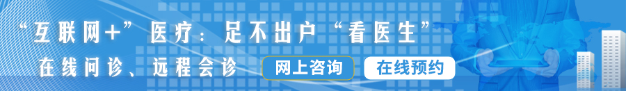 大鸡巴日韩国女人的屄视频